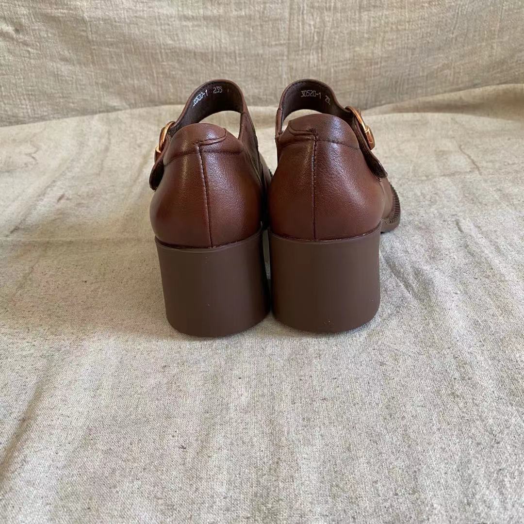 Agnes™ | Skórzane Mary Janes dla Kobiet